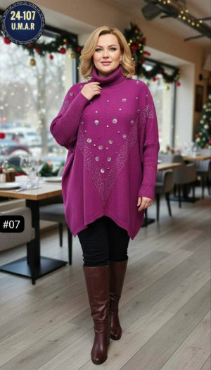 Туника #23182817