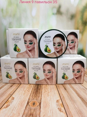 Артикул #23183052