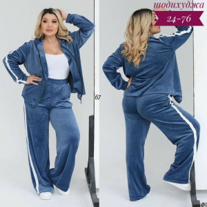 Артикул 23183092