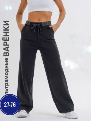 Штаны #23183162