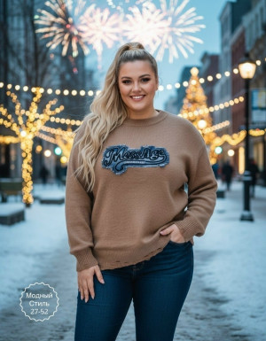 Артикул #23183262