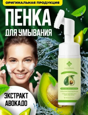 Пенка #23183467