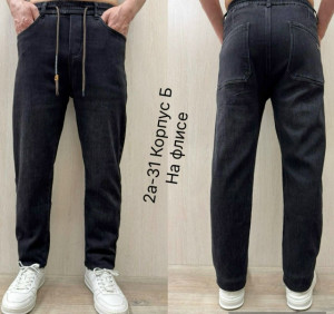 Джинсы 23183498