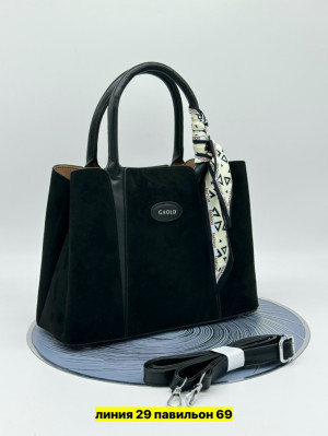 Сумка #23183566