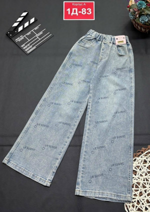Джинсы 23183705