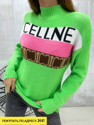 Свитер #23183971