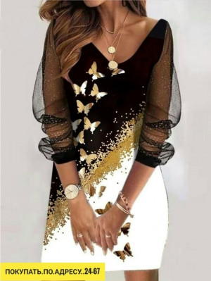 Артикул #23183980