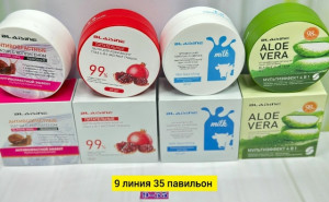 Артикул #23184082