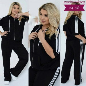 Артикул #23184278