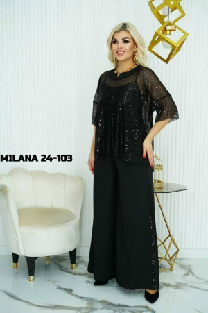 Костюм #23184357