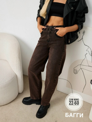 Джинсы #23185396