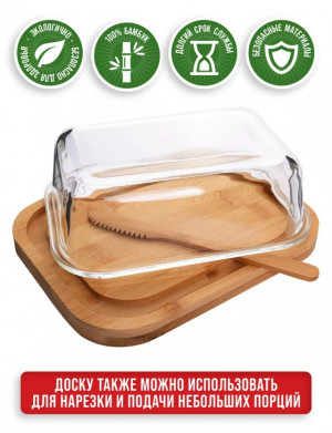 Масленка #23185733