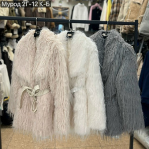 Шуба #23185766