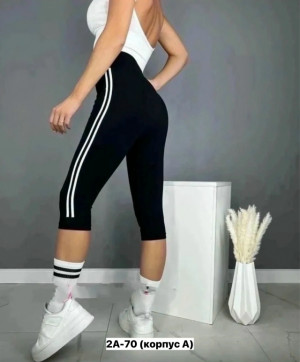 Артикул #23185796