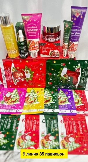 Подарочный набор #23186212