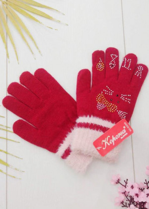 Перчатки 23186416