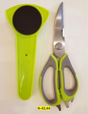 Ножницы кухонные универсальные #23186658