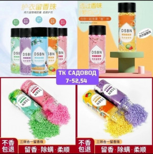 Парфюм #23186828