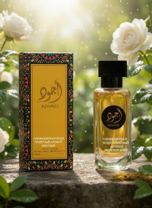 Парфюм #23187011