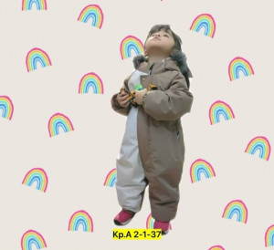 Комбинезон #23187982