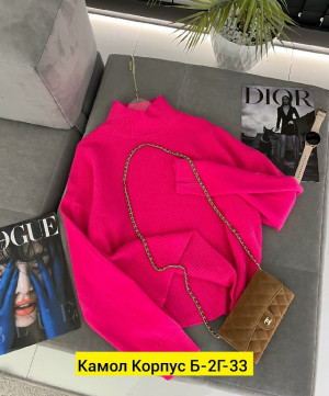 Свитер 23187992