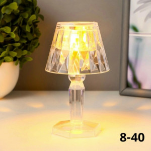 Артикул #23188332