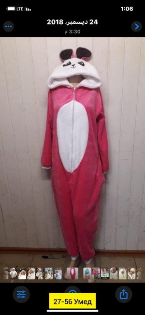 Пижама #23188834