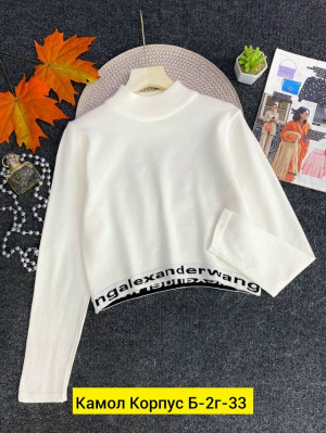 Свитер 23188938