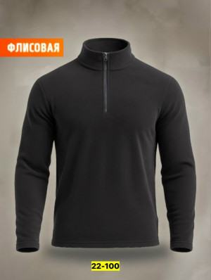 Кофта #23189083