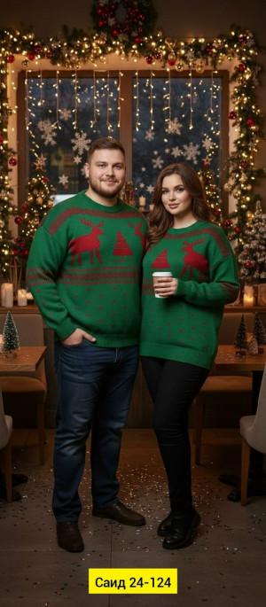 Кофта #23189448