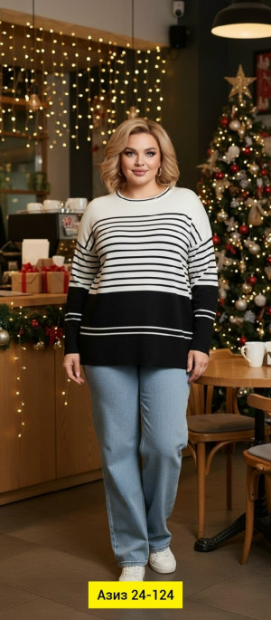 Кофта #23189736