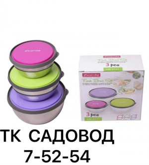 Форма #23189999