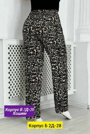 Брюки #23190051