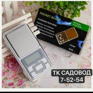 Артикул #23190085