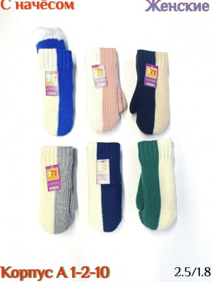 Артикул #23190771