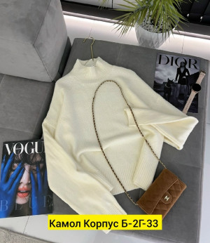 Свитер #23190776