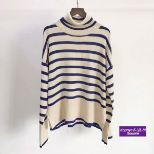 Свитер #23191198