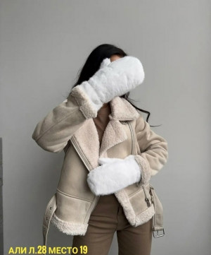 Артикул #23191304