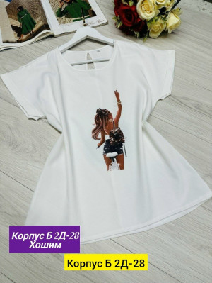 Кофта #23191318