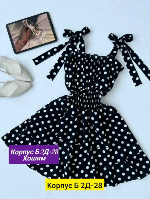 Платье 23191398