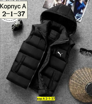 Жилет #23192261
