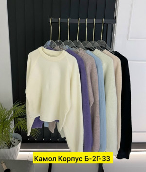 Свитер #23192279