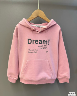 Толстовка #23192762