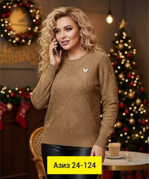 Кофта #23192771