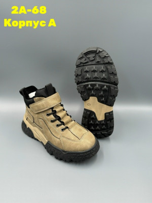 Ботинки #23193144