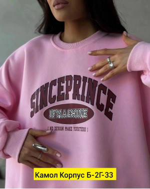 Костюм #23193290