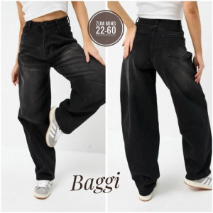 Джинсы #23193517