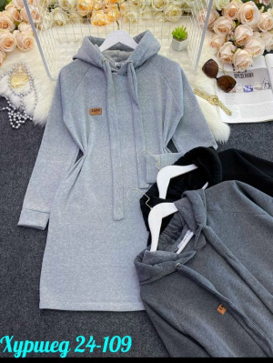 Платье #23193526