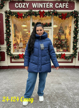 Куртка #23193542