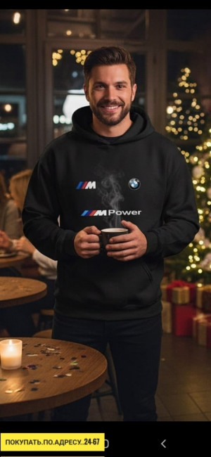 Толстовка 23193596